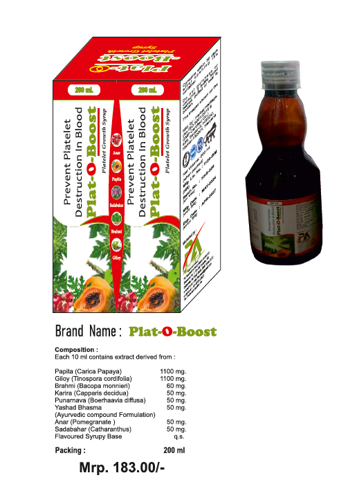 Product 1